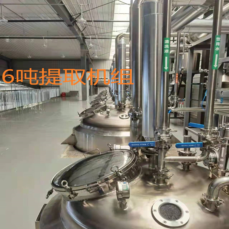 聯(lián)系我們|陜西三原君誠(chéng)機(jī)械設(shè)備有限公司