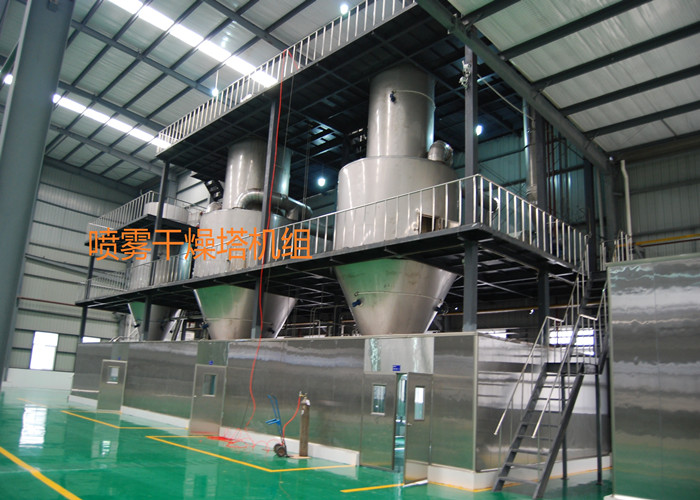 聯(lián)系我們|陜西三原君誠(chéng)機(jī)械設(shè)備有限公司